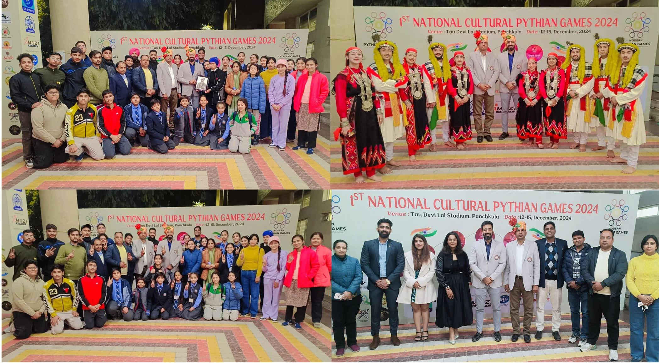 Pythian games started in Panchkula, 110 participants from Una are taking part